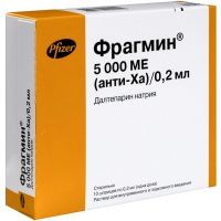 Фрагмин шприц(р-р д/в/в и подкожн. введ.) 5000МЕ/0,2мл №10 Pfizer MFG. Belgium N.V./Бельгия
