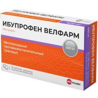 Ибупрофен Велфарм таб. п/пл. об. 400мг №30 Велфарм-М