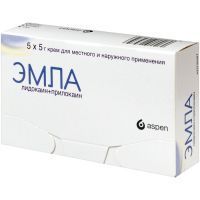 Эмла туба(крем д/местн. и наружн. прим.) 5г №5 Aspen Bad Oldesloe GmbH/Германия