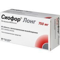 Сиофор Лонг таб. с пролонг. высв. 750мг №60 Centaur Pharmaceuticals Pvt/Индия/Berlin-Chemie AG/Германия