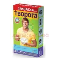 Закваска Эвиталия д/творога саше 2г №5 В-Мин/Россия