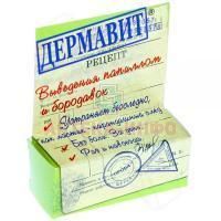 Средство ДЕРМАВИТ 3мл Лаборатория Эманси