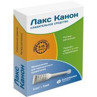 Лакс Канон микроклизма (р-р рект.) 5мл №4 Канонфарма Продакшн/Россия