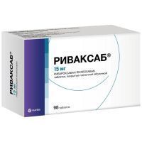 Риваксаб таб. п/пл. об. 15мг №98 Mylan Laboratories Limited/Индия