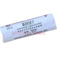 Бинт марлевый н/стер. 5м х 10см инд. уп. Фарм-Глобал