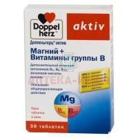 Доппельгерц Актив магний+витамины группы B таб. №30 Queisser Pharma/Германия