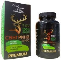 Сангрина курс+ Гинкго билоба капс. №90 Фарм-продукт/Россия