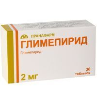 Глимепирид таб. 2мг №30 Пранафарм/Россия