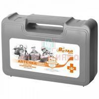 Аптечка первой помощи коллективная производственная тип 16 (арт. 7352) Виталфарм