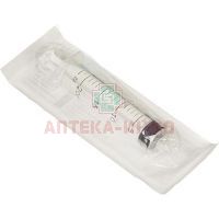 Шприц одноразовый с иглой 20мл G21 (игла 0,8х40) Vogt Medical/Германия