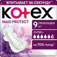 Прокладки гигиенические KOTEX Maxi Protect Super Plus №9 PT SOFTEX/Индонезия