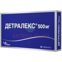 Детралекс таб. п/пл. об. 500мг №30 Сервье РУС/Россия