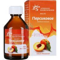 Масло косметическое Персиковое 50мл Натуральные масла/Россия