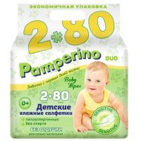 Салфетки детские ПАМПЕРИНО влажн. №80 х 2 (б/отдушки) Авангард/Россия