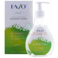 Средство FAVO fresh д/интимной гигиены Освежающее 250мл Фаворит Фарм