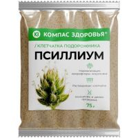 Клетчатка Псиллиум (клетчатка подорожника) 75г Компас Здоровья/Россия
