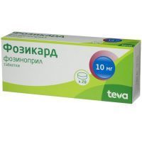 Фозикард таб. 10мг №28 Balkanpharma-Dupnitsa AD/Болгария