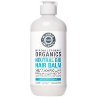 Planeta Organica Pure бальзам д/волос Увлажняющий 400мл Планета Органика/Россия