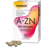 Фортевит Витаминно-минеральный комплекс от А до Цинка д/женщин таб. №30 Алина Фарма/Россия