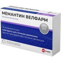Мемантин Велфарм таб. п/пл. об. 20мг №30 Велфарм-М/Россия