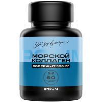 Коллаген морской+Витамин С IPSUM капс. №60 Нутришн Фарм/Россия