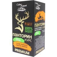 Панторин курс+ Гинкго билоба капс. №90 Фарм-продукт/Россия