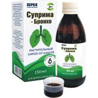 Суприма-Бронхо фл.(сироп) 150мл Shreya/Индия