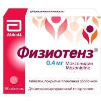 Физиотенз таб. п/пл. об. 0,4мг №98 Верофарм