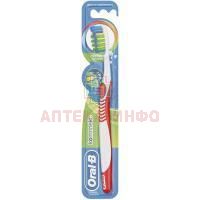 Зубная щетка ORAL-B Комплекс Антибактериальная 40 средн. Procter&Gamble/Германия