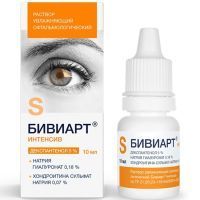 Бивиарт Интенсив фл.(р-р офтальм. увл.) 10мл №1 Гротекс/Россия