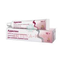 Адаклин туба(крем д/наружн. прим.) 0,1% 30г №1 Sun Pharmaceutical Industries Ltd/Индия