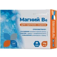 Магний B6 для крепких нервов Consumed таб. 600мг №100 Эвалар/Россия