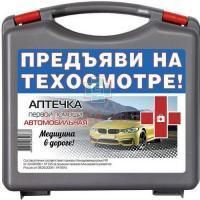 Аптечка автомобильн. первой помощи МУССОН Фэст