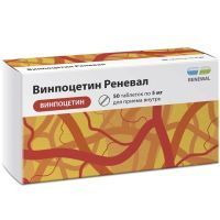 Винпоцетин Реневал таб. 5мг №50 Обновление ПФК/Россия