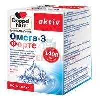 Доппельгерц Актив Омега-3 Форте капс. №60 Queisser Pharma/Германия