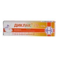 Диклак туба(гель д/наружн. прим.) 5% 50г №1 Salutas Pharma/Германия