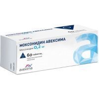 Моксонидин Авексима таб. п/пл. об. 200мкг №60 (1+1) Ирбитский ХФЗ/Россия