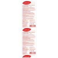 Лейкопластырь LUXPLAST 1,9х7,2см №10 (ткан. основа телес.) Альпина Пласт/Россия