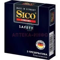 Презерватив SICO №3 Safety (классические, черн. уп.) C P R/Германия