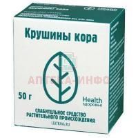 Крушины кора пак.-фильтр 1,5г №20 Компания Хорст