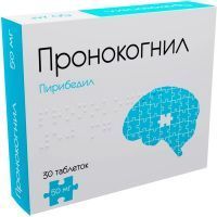 Пронокогнил таб. с пролонг. высв. п/пл. об. 50мг №30 Озон