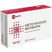 Метопролол Велфарм таб. с пролонг. высв. п/пл. об. 50мг №30 Велфарм-М/Россия