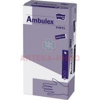 Перчатки смотровые MATOPAT AMBULEX н/стер. разм. M №100 (винил. неопудр.) TZMO S.A./Польша
