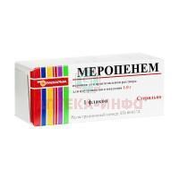 Меропенем фл.(пор. д/приг. р-ра д/в/в введ.) 1г №1 Рафарма