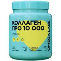 Omega Labs Коллаген Про 10000 пор. 280г (банка) Сибфармконтракт/Россия