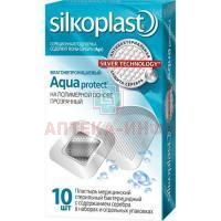 Лейкопластырь SILKOPLAST Aquaprotect влагонепрон. прозрачн. №10 Pharmaplast/Египет
