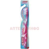 Зубная щетка DR. CLEAN Explorer средн. Yangzhou buyone brush/Китай