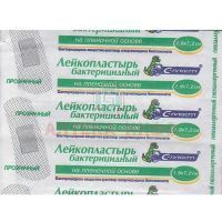 Лейкопластырь бактерицидный С-ПЛАСТ 1,9 х 7,2см (плен. основа) Сарепта-Медипласт/Украина
