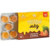 Карамель Твердый мед медовая Прополис и живица 30г Хани Вэй/Россия