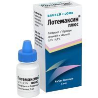 Лотемаксин плюс фл.(капли глазн.) 0,5%+0,3% 5мл №1 Bausch & Lomb/США